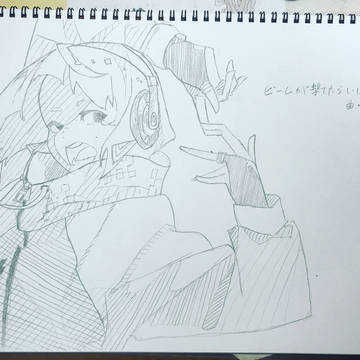 あいやしばらく。
