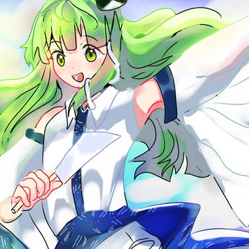 東風谷　
