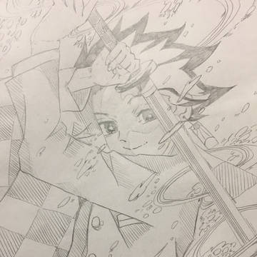 炭治郎