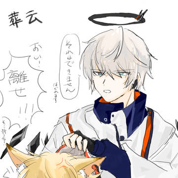 無題