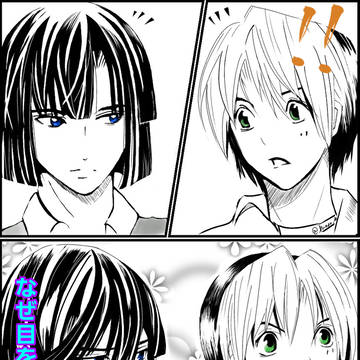 昨日何かがあったアキヒカ