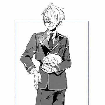 だ