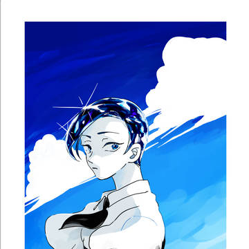 【再録】凡庸な青