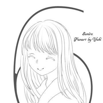 Sumire