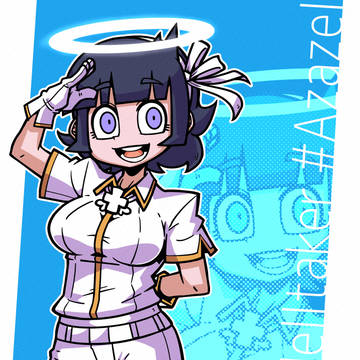 アザゼルちゃん