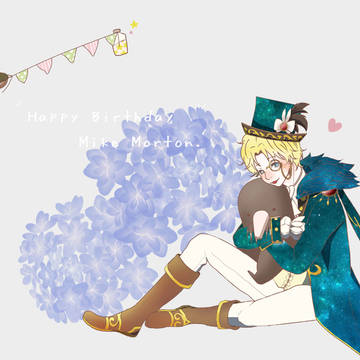 マイクくんお誕生日おめでとう！