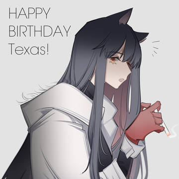 HB Texas
