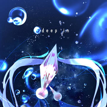 deep in