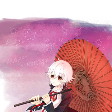 シロ