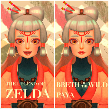 ゼルダの伝説：BotW［PAYA］