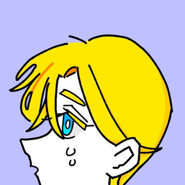 雑多