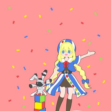 うえるかむ！