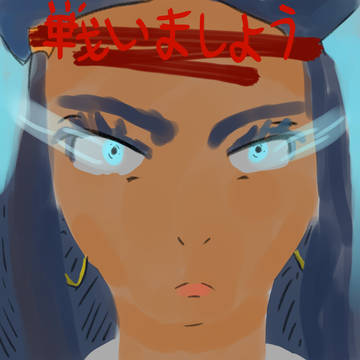 You made Nessa angry