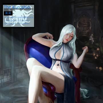 斯卡蒂