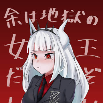Lucifer Helltaker