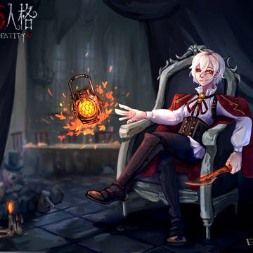 Fun Hunter (Identity V)