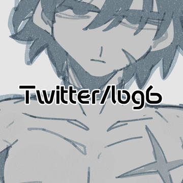 twi/log6