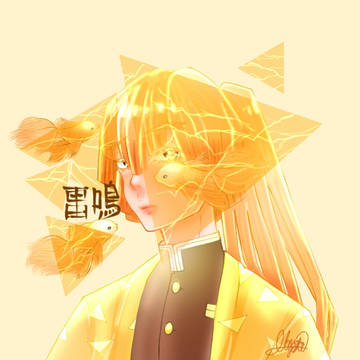 Agatsuma Zenitsu