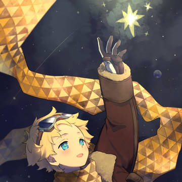 ボイジャーくん