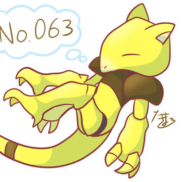 1日1ポケまとめ No.063〜No.091