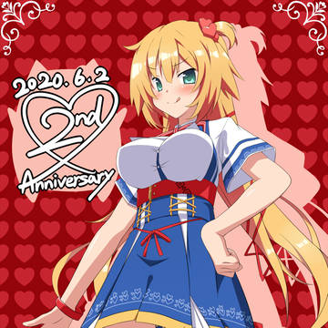はあちゃま2周年おめでとん
