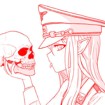 Gestapo