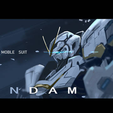 Gundam