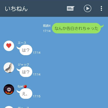 twst1年生ｽﾞの放課後