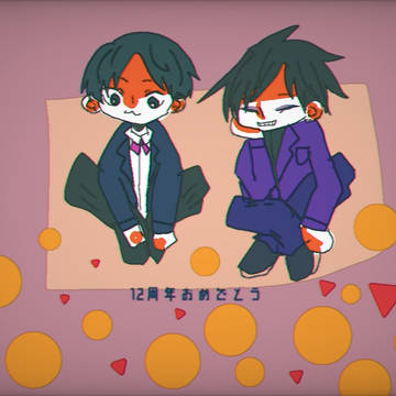 ついろぐ⚠️