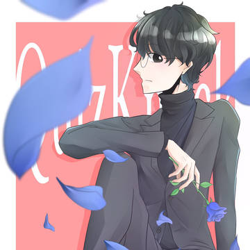 “For you”