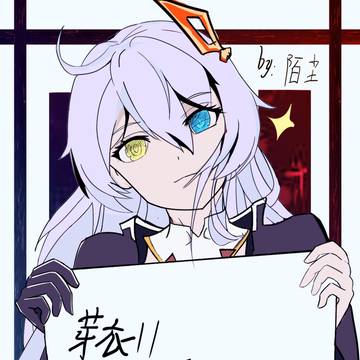 摸个kiana 补考不会挂