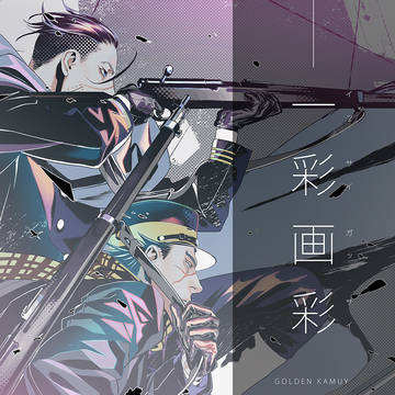 【イラスト集】新刊サンプル