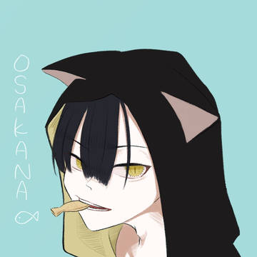 おさかな