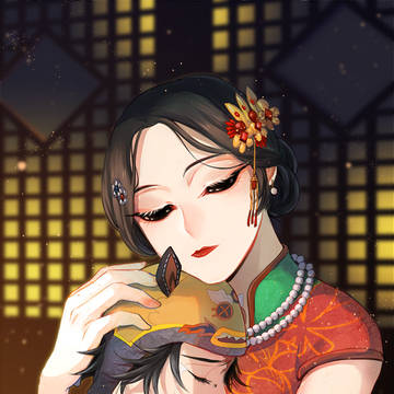 13娘