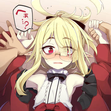 アイリ様を押し倒す