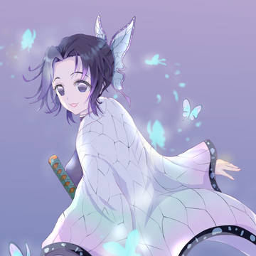 しのぶちゃん