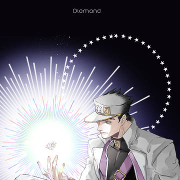 承仗 Log2