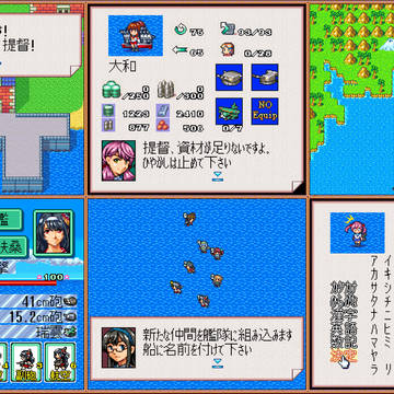 艦これ中心のtwitterまとめ(一部東方)