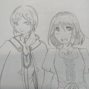 ずっと好き