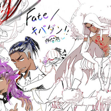 Fate＊paro