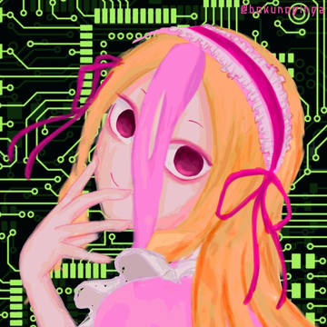 『君を見てるよ』