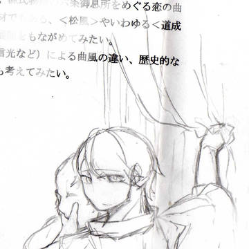 エグゼイド雑多