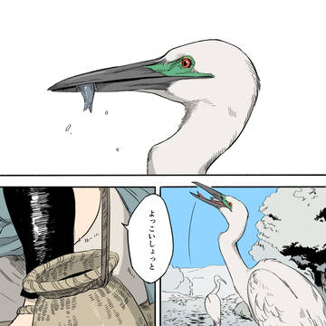 釣り人が目の前で堂々と魚を盗られるだけの小話