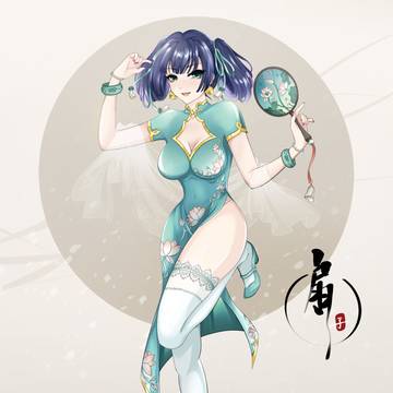 Bellona wearing Qipao