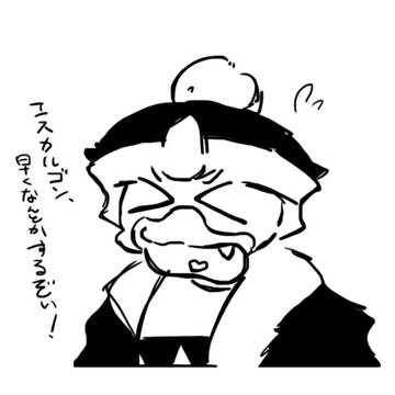 カービィ詰め