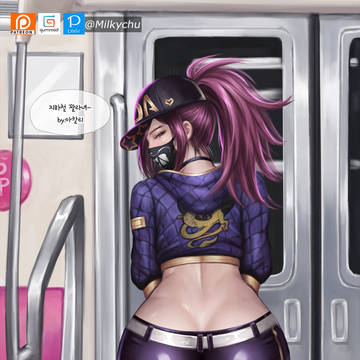 LOL KDA Akali