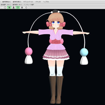 お茶の愛ちゃん３Ｄ進捗