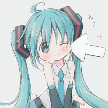 ちっこいミクちゃん。