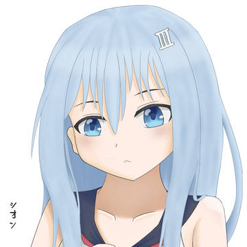 ひびき