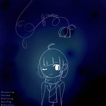 Sterel. / 스테렐.
